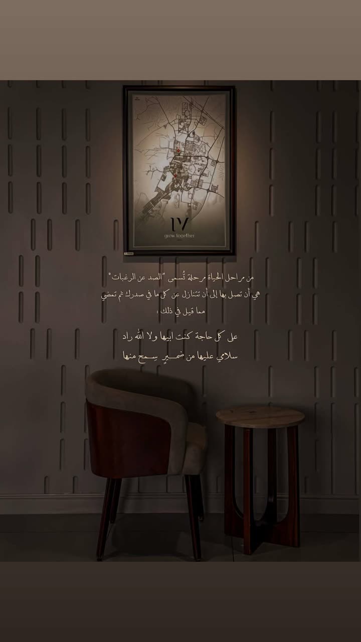محتوى سناب شات لـ hani