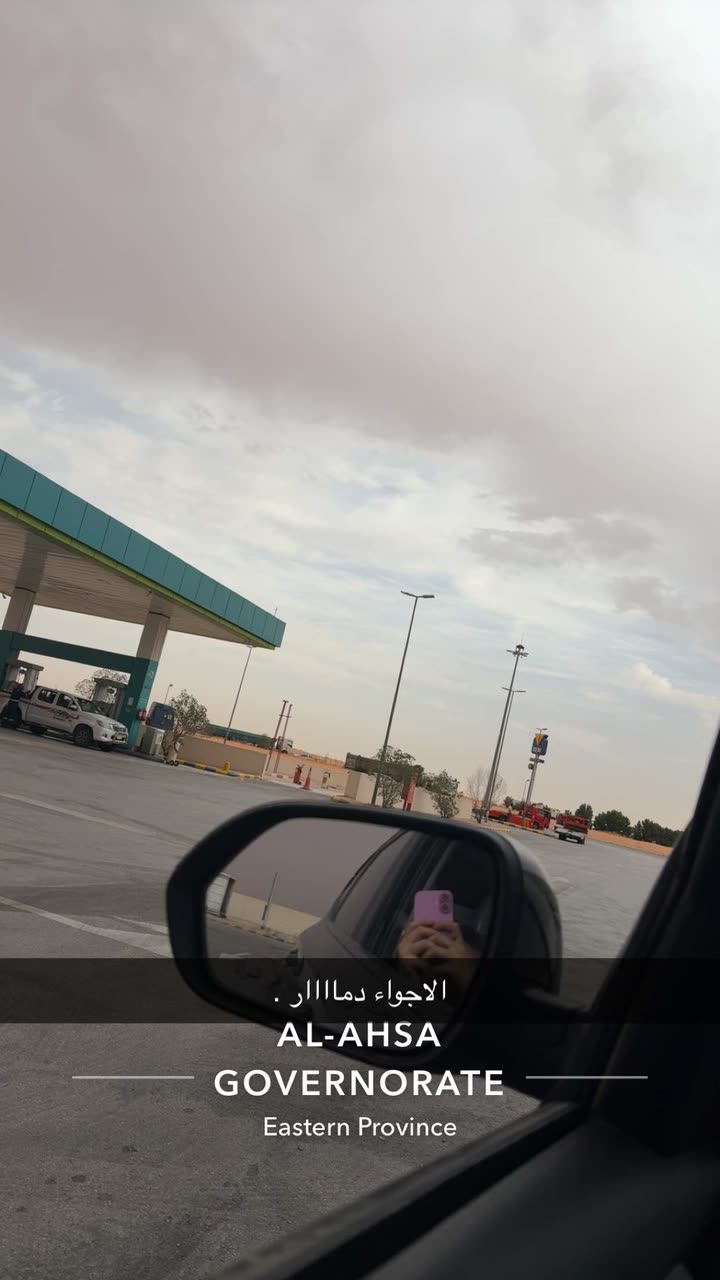 محتوى سناب شات لـ Raneem | ايمي 🦕