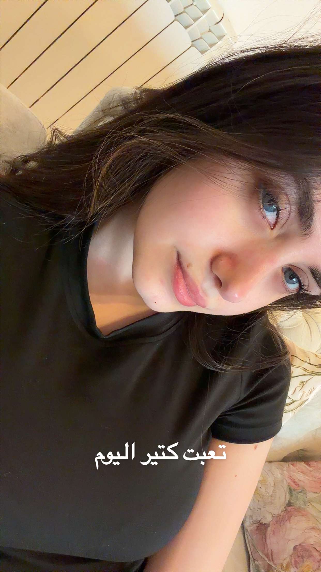 محتوى سناب شات لـ حنين دويك 🇱🇧