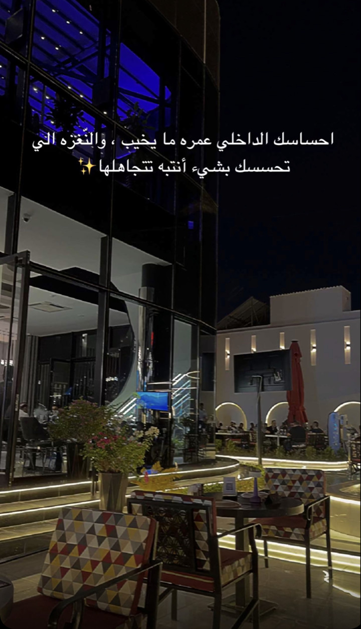 محتوى سناب شات لـ 🔰هاشم العلي🔰