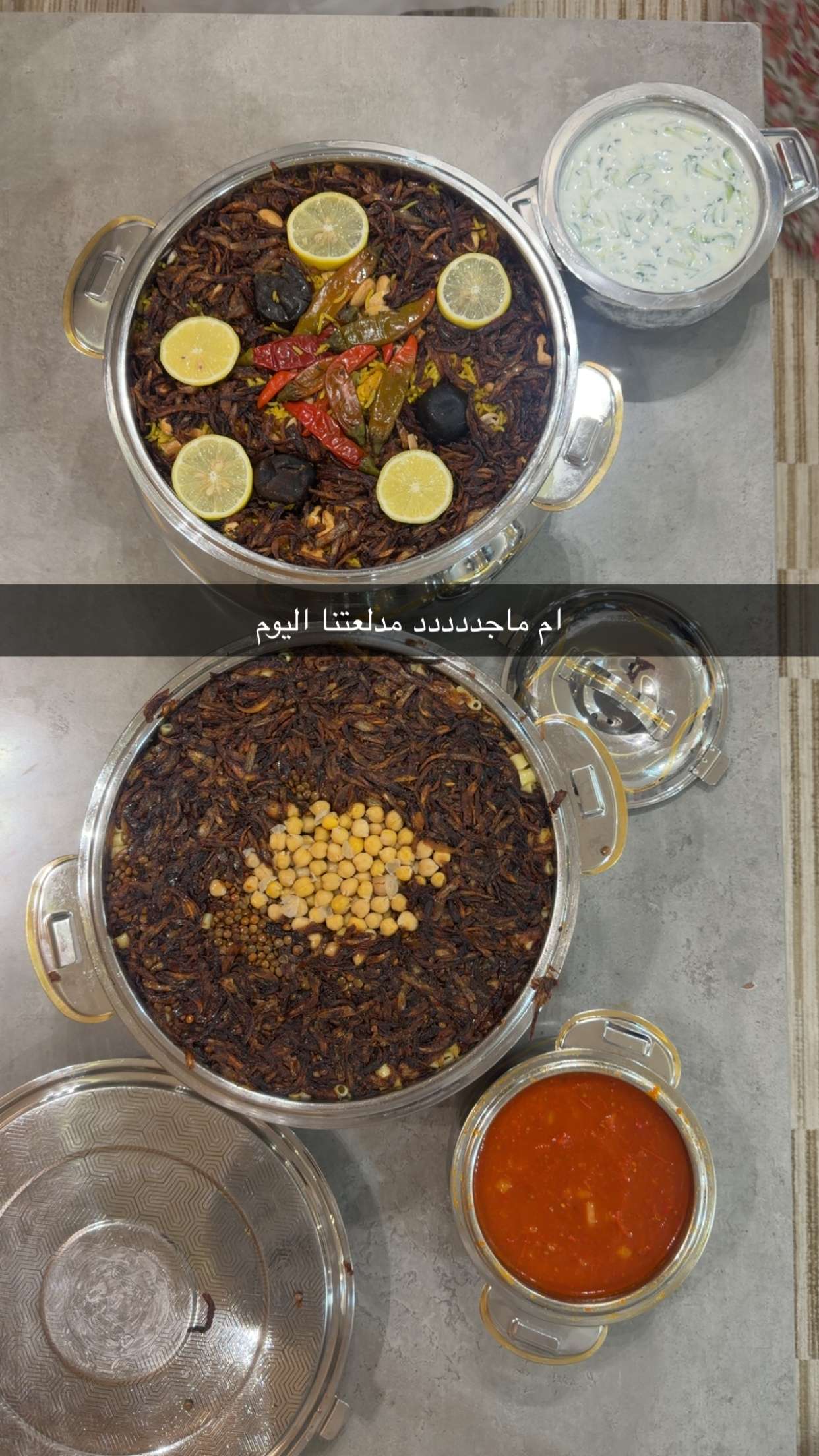 محتوى سناب شات لـ راشد التميمي