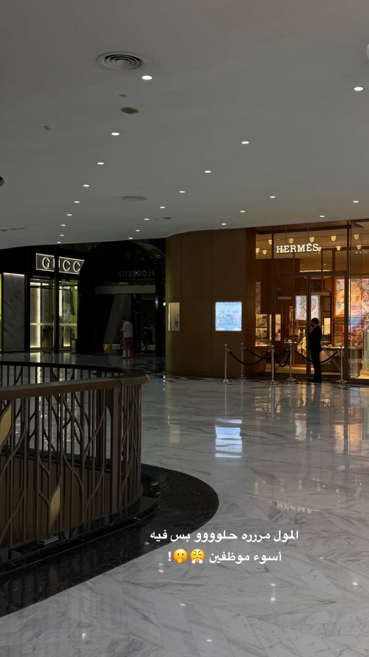 محتوى سناب شات لـ 𝐻𝐹