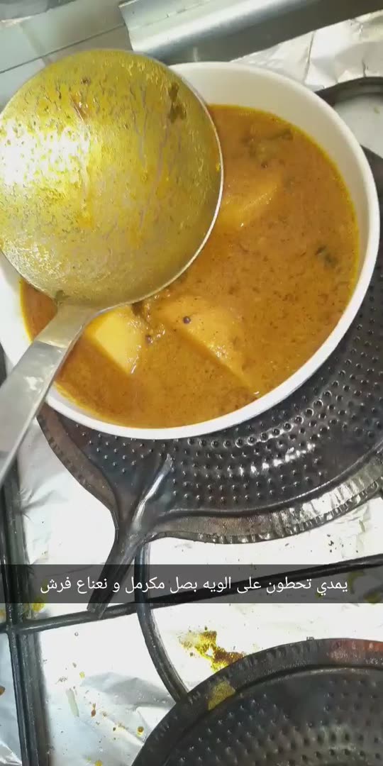 ma3solh