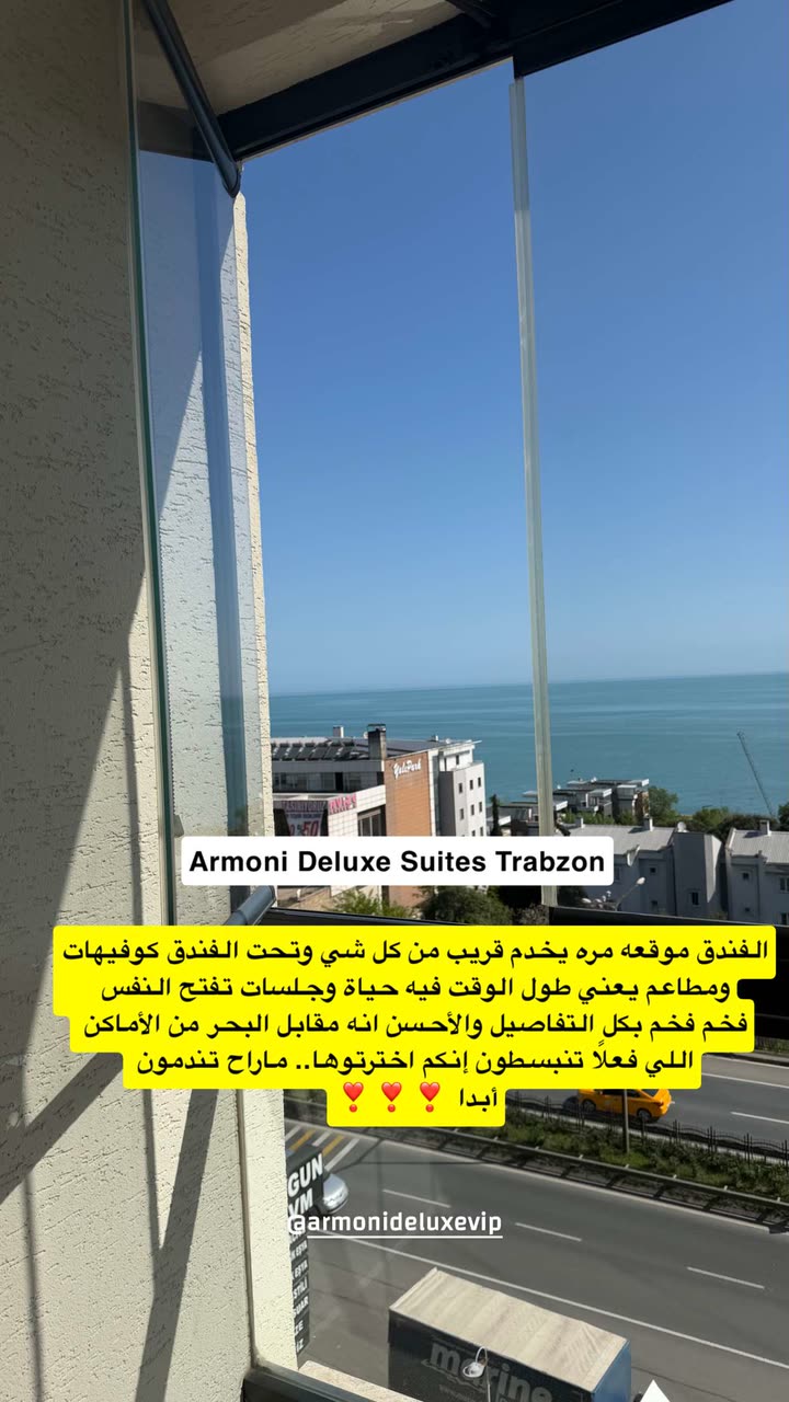 محتوى سناب شات لـ سلمى تغطيات جازان 👩🏻‍⚕️