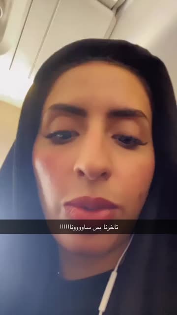 Preview for a Spotlight video that uses the Amal Lens