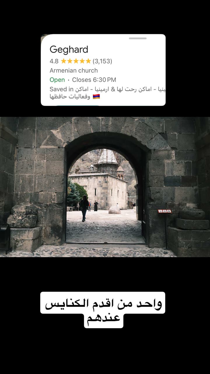 محتوى سناب شات لـ مدير الريڤيوز