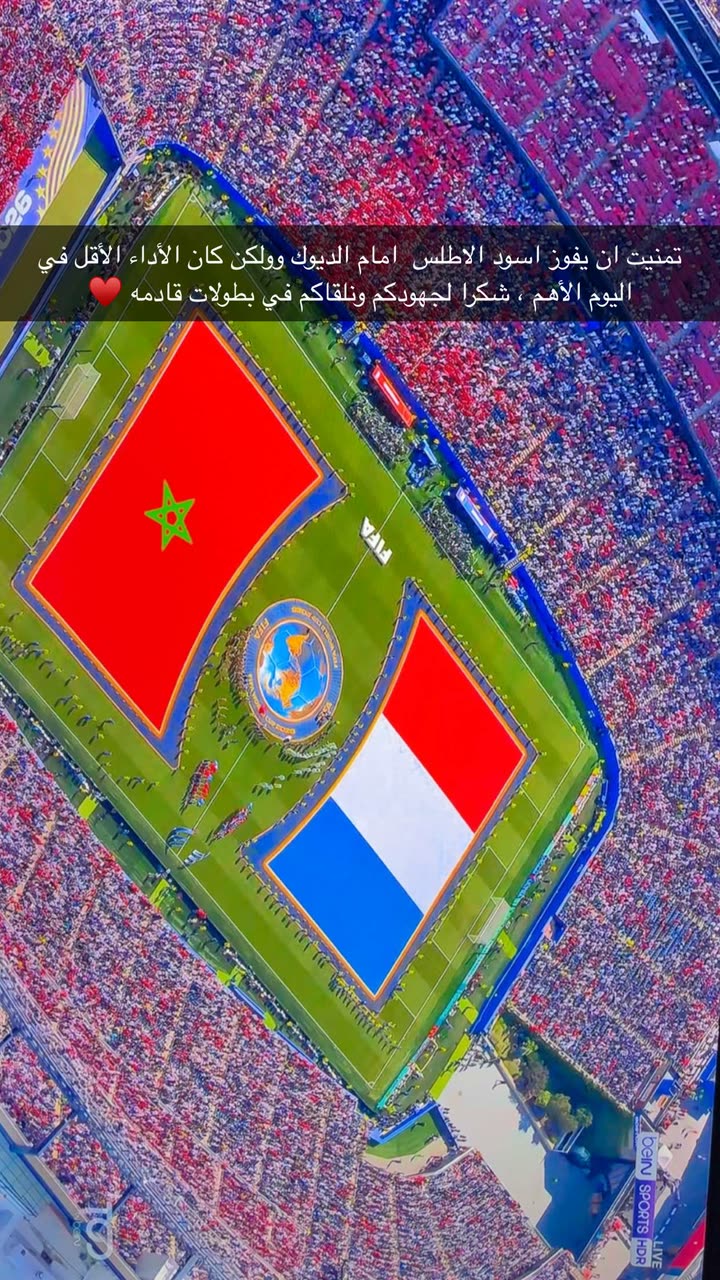 محتوى سناب شات لـ فاطمه عبدالرحيم