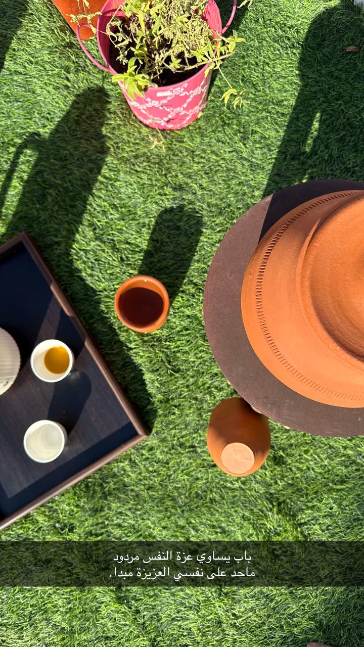 محتوى سناب شات لـ Şħόùq Al-Saiari ✨🧸🌿