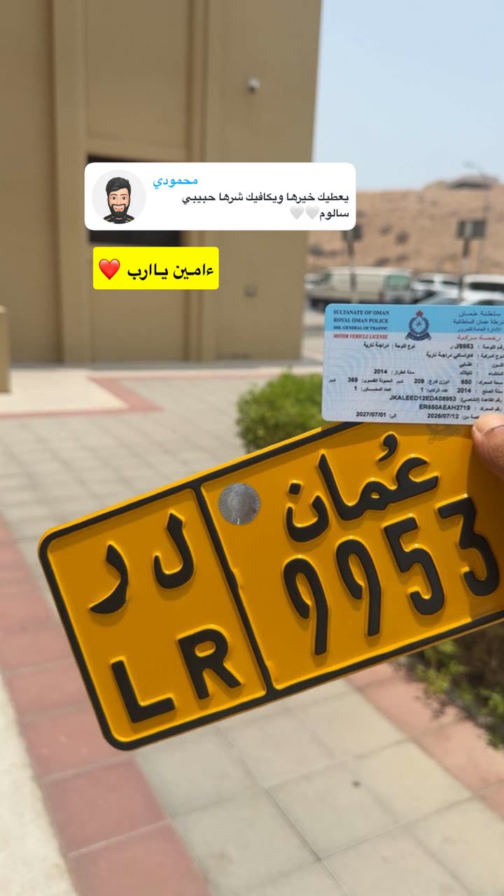 محتوى سناب شات لـ سآلـم s̀́7̀́ 🇫🇷