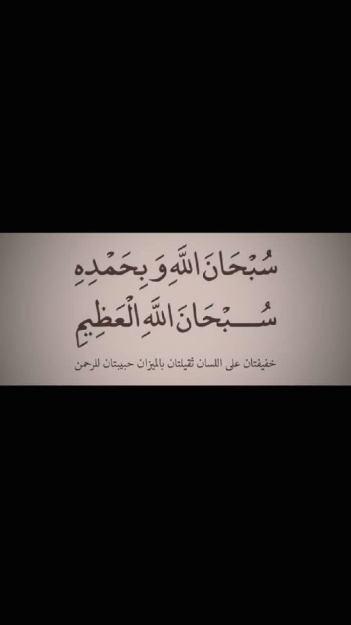 محتوى سناب شات لـ tro0o-1