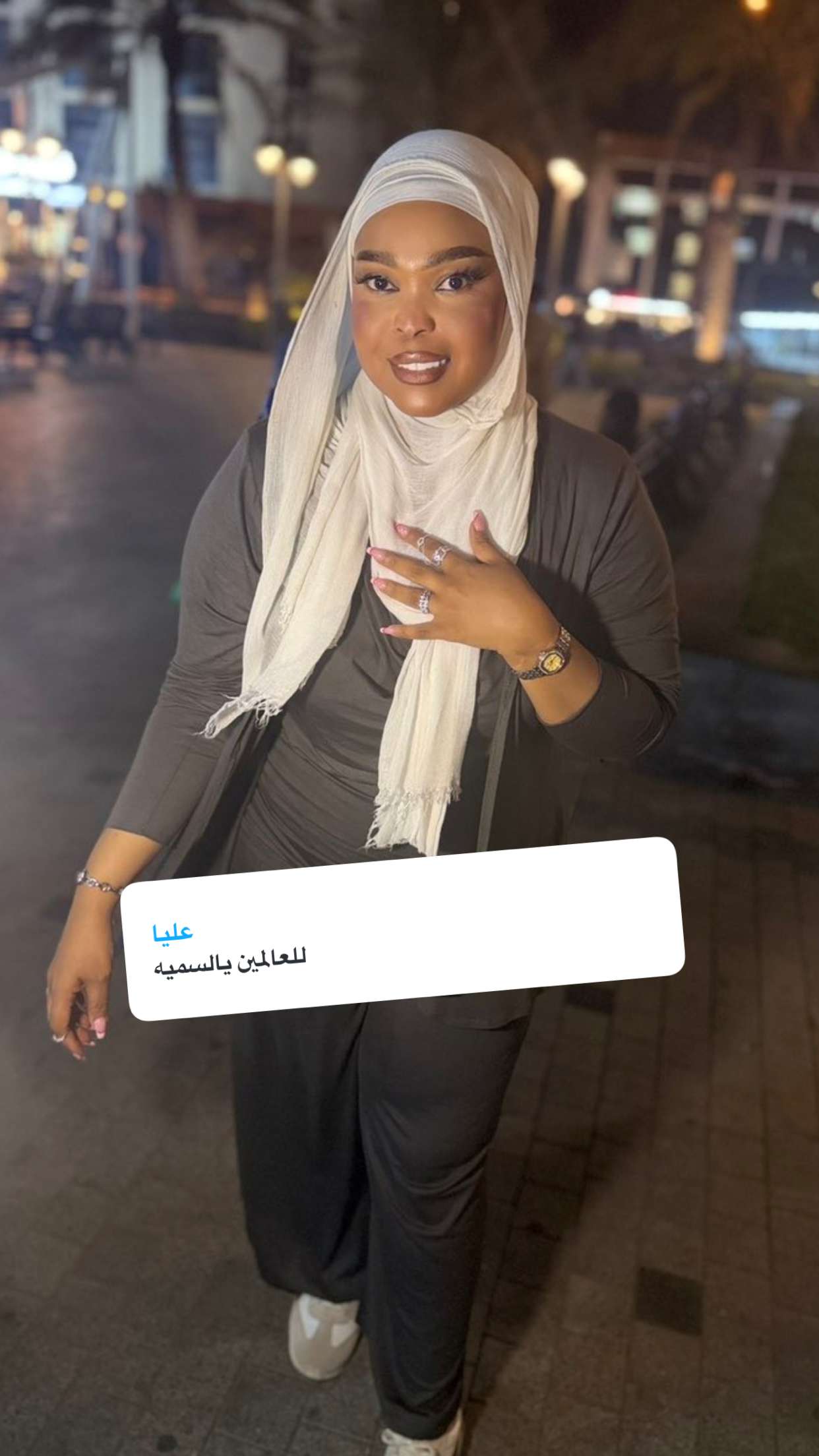 محتوى سناب شات لـ By Aliya Almubark💄