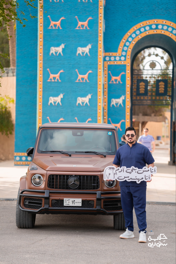 محتوى سناب شات لـ Moqtada aljbori
