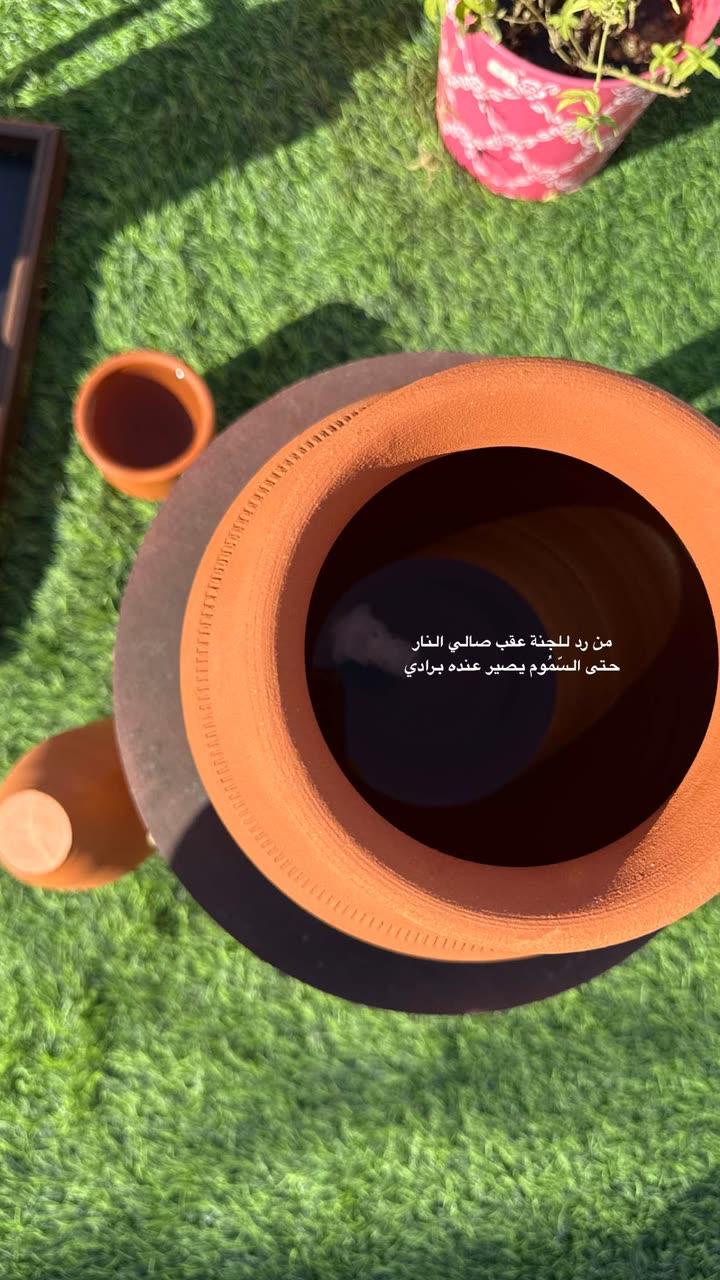 محتوى سناب شات لـ Şħόùq Al-Saiari ✨🧸🌿