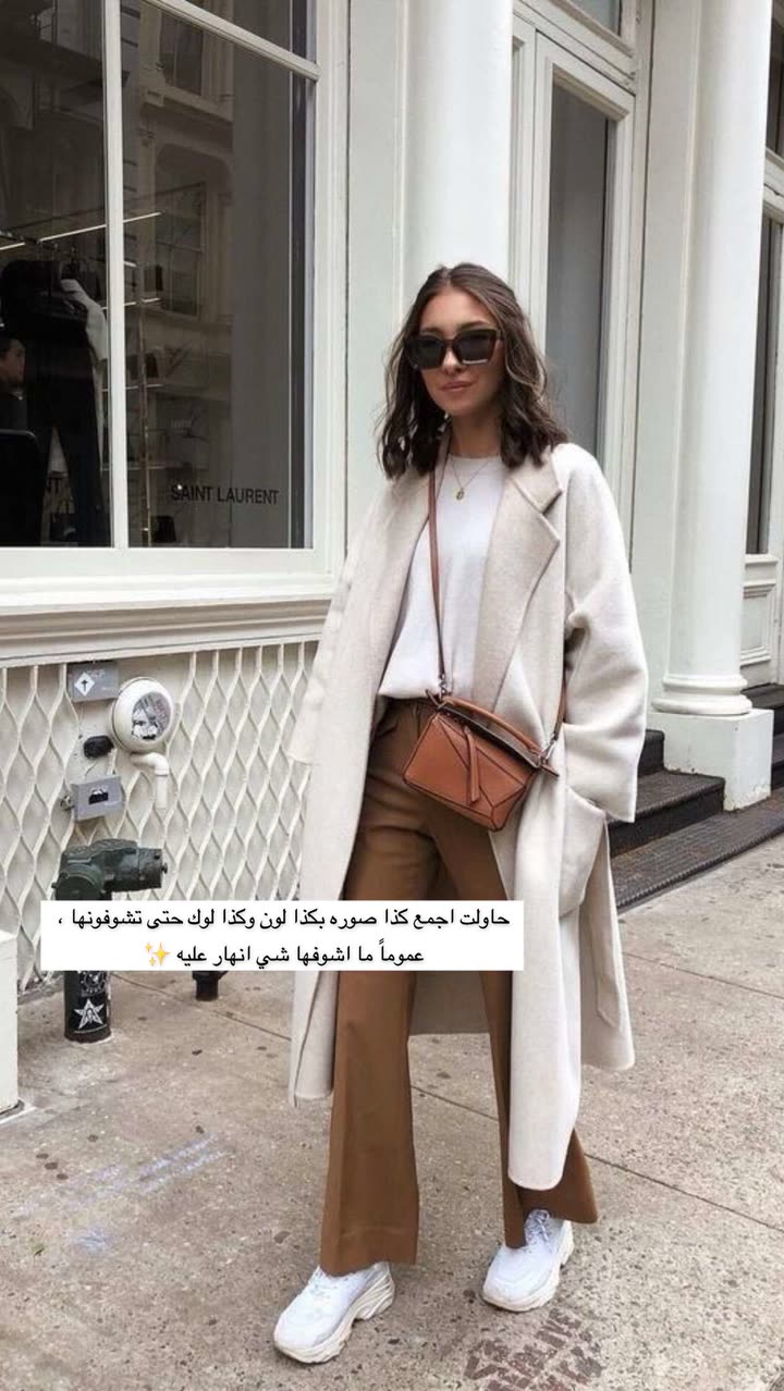 محتوى سناب شات لـ Abrar Jassim
