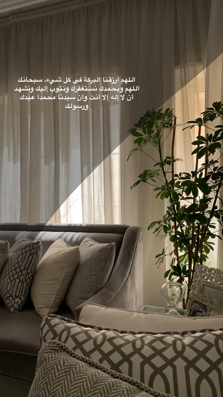 محتوى سناب شات لـ Shmowkh 🍃🎼🐺