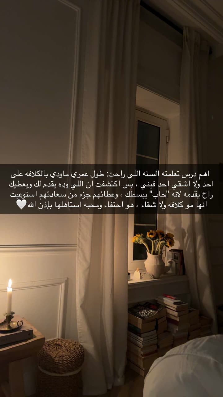محتوى سناب شات لـ Shmowkh 🍃🎼🐺