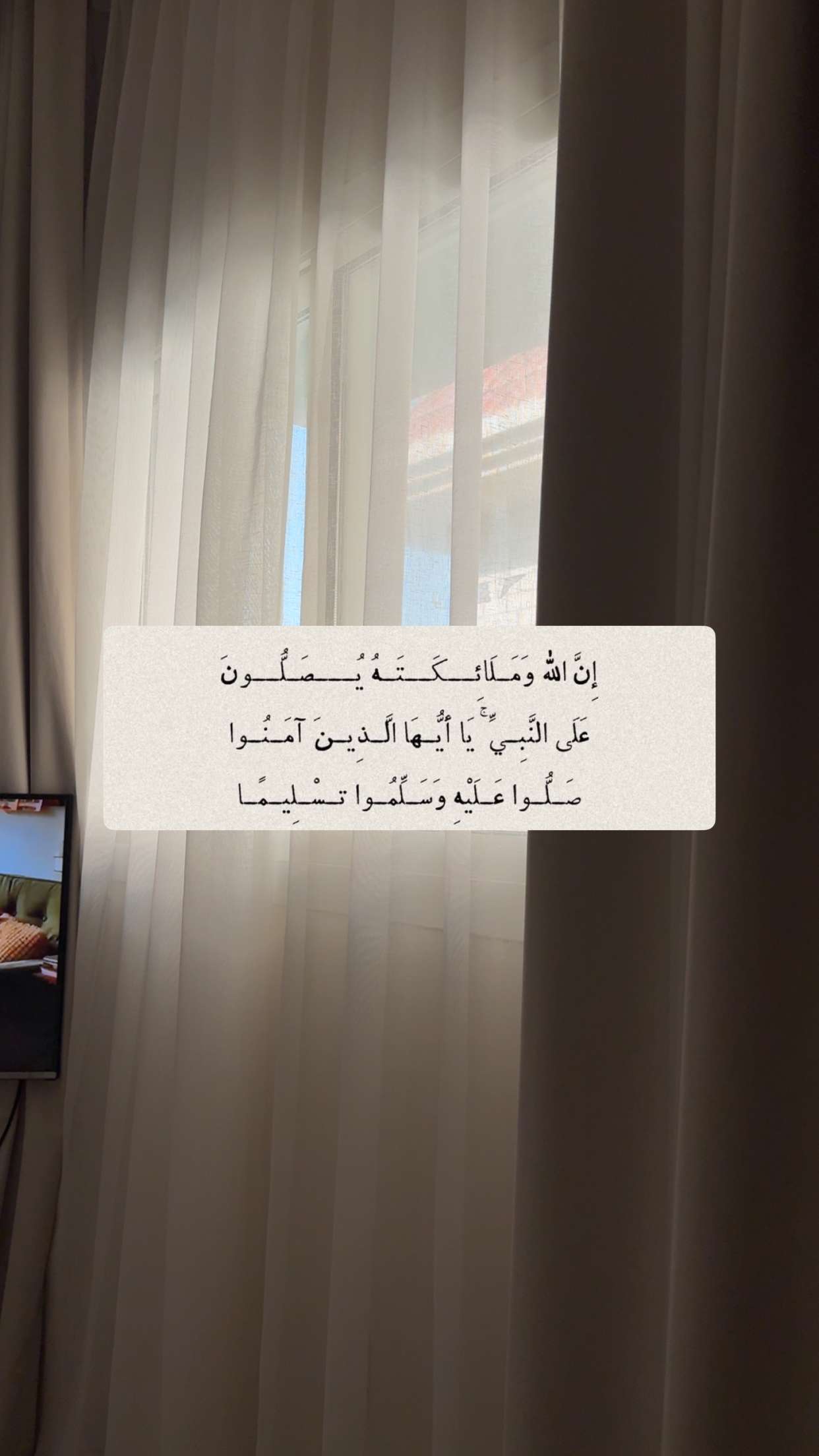 محتوى سناب شات لـ -ّWvll🍍.