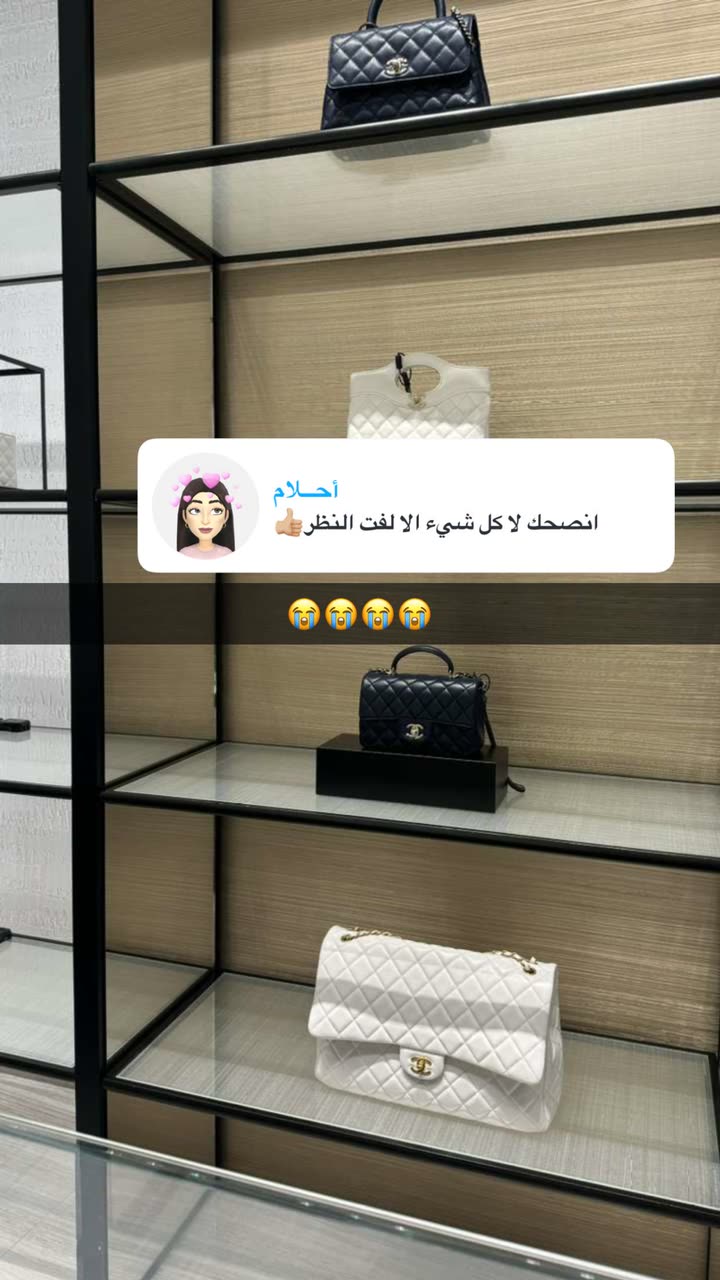 محتوى سناب شات لـ وجدان 🇸🇦