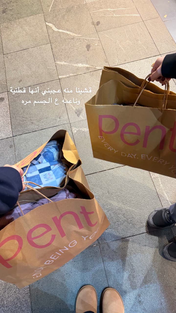 محتوى سناب شات لـ وجدان 🇸🇦