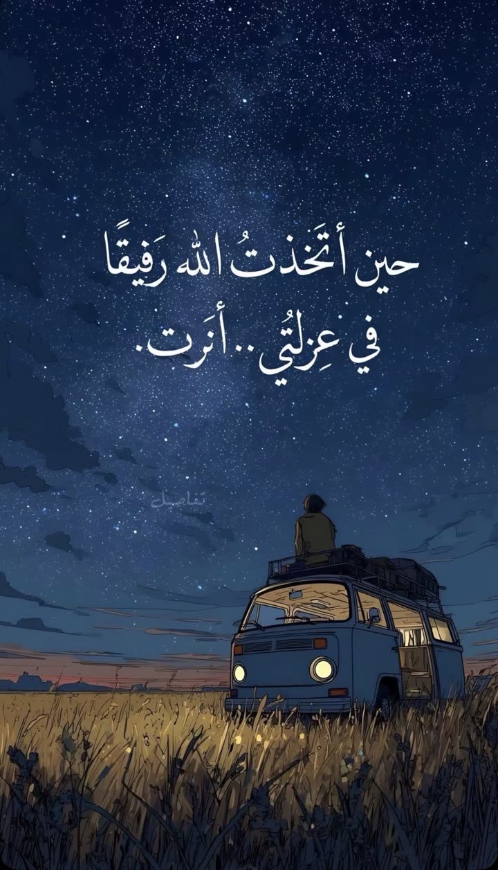 محتوى سناب شات لـ 🐆.. 🤎