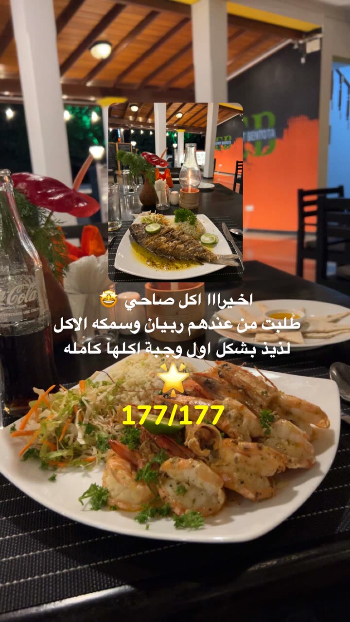 محتوى سناب شات لـ معاذ اج