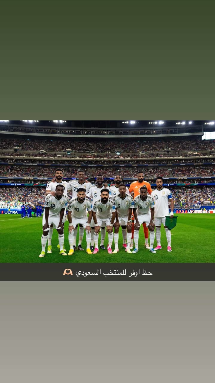 قصة سناب شات للحساب fofo1311 رقم 359