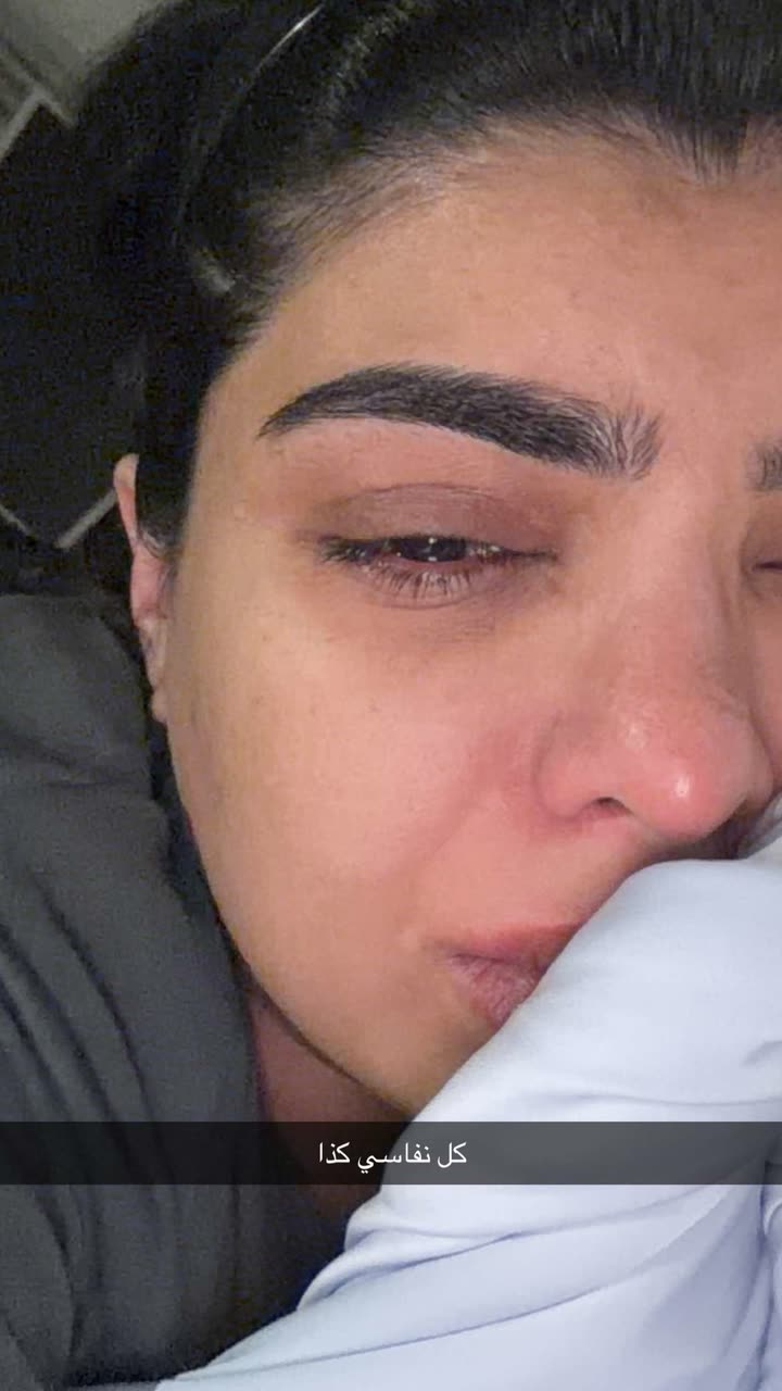 محتوى سناب شات لـ د. سارا الودعاني
