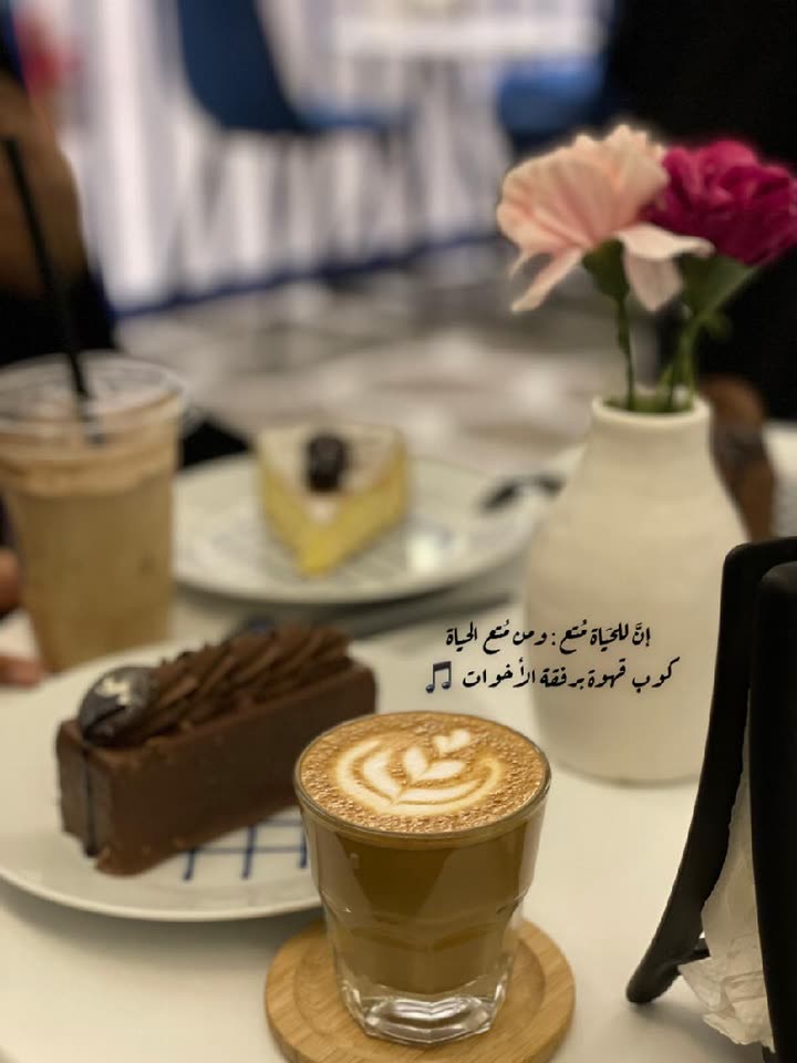 محتوى سناب شات لـ T💍G