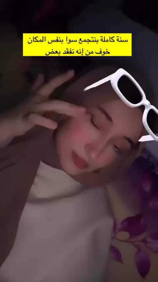 deema_jayab