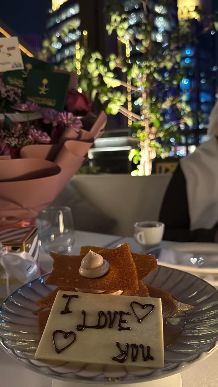 محتوى سناب شات لـ Rawan