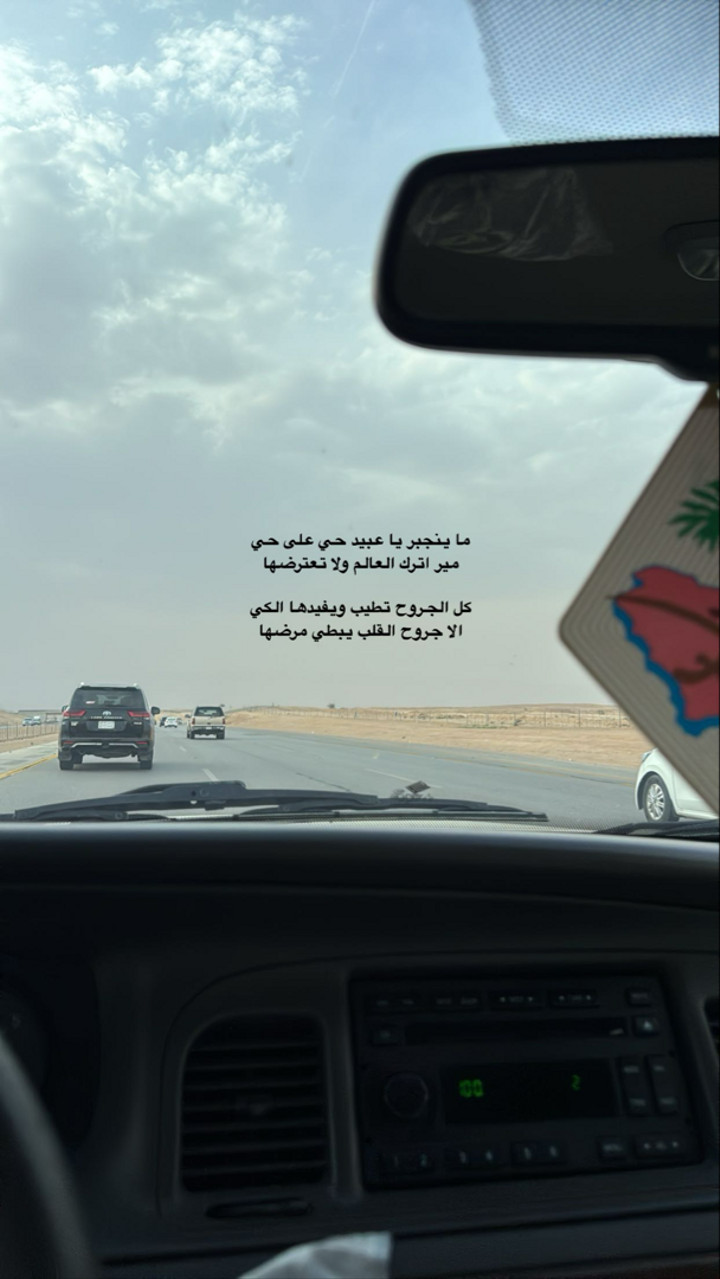 محتوى سناب شات لـ .‏ ‏𝙰𝙽𝙰𝚂
