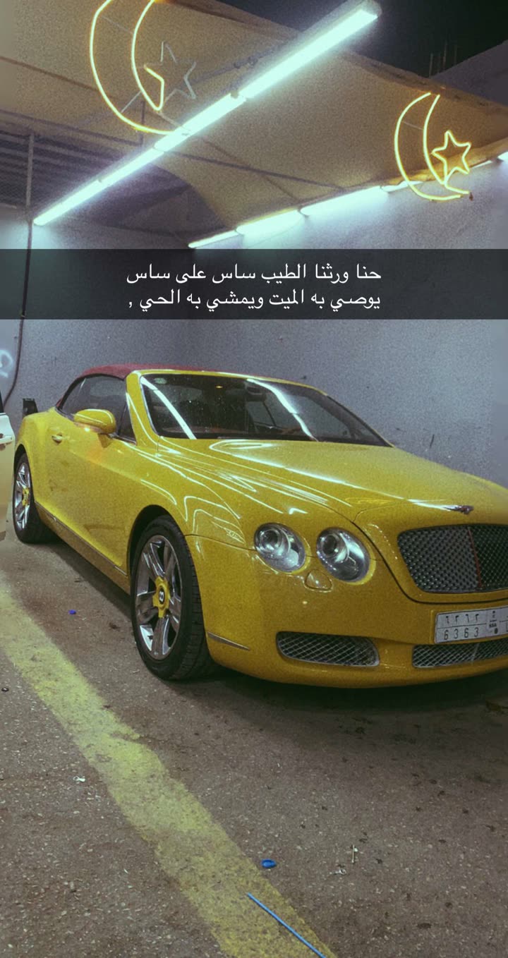 محتوى سناب شات لـ مطلق بن متعب🎖.