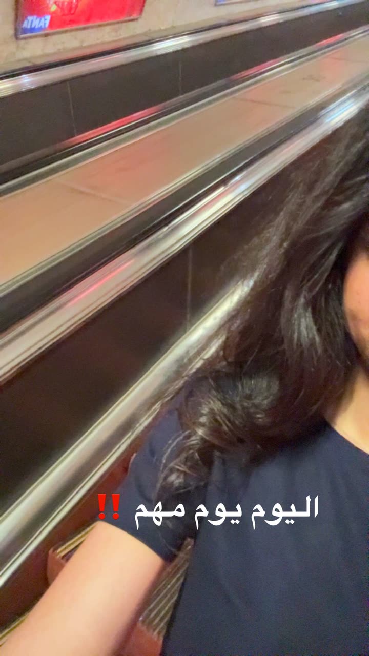 محتوى سناب شات لـ سمو العجمي المغتربة