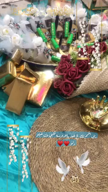Preview for a Spotlight video that uses the wedding filter Lens
