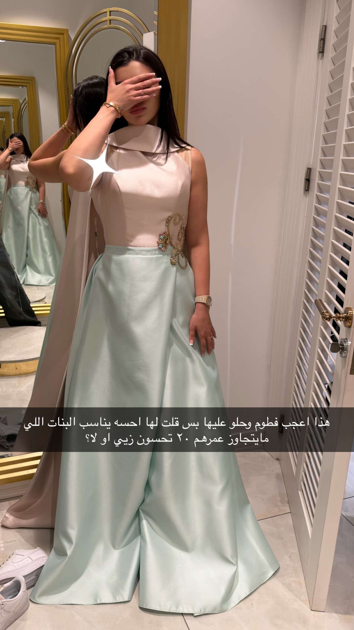 محتوى سناب شات لـ نجلاء عبدالعزيز