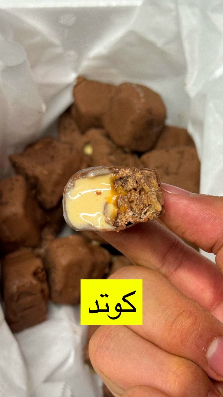 قصة سناب شات للحساب saadjmz1 رقم 415