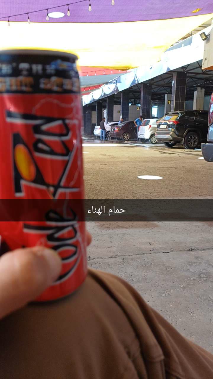 محتوى سناب شات لـ Hussam Alzoubi
