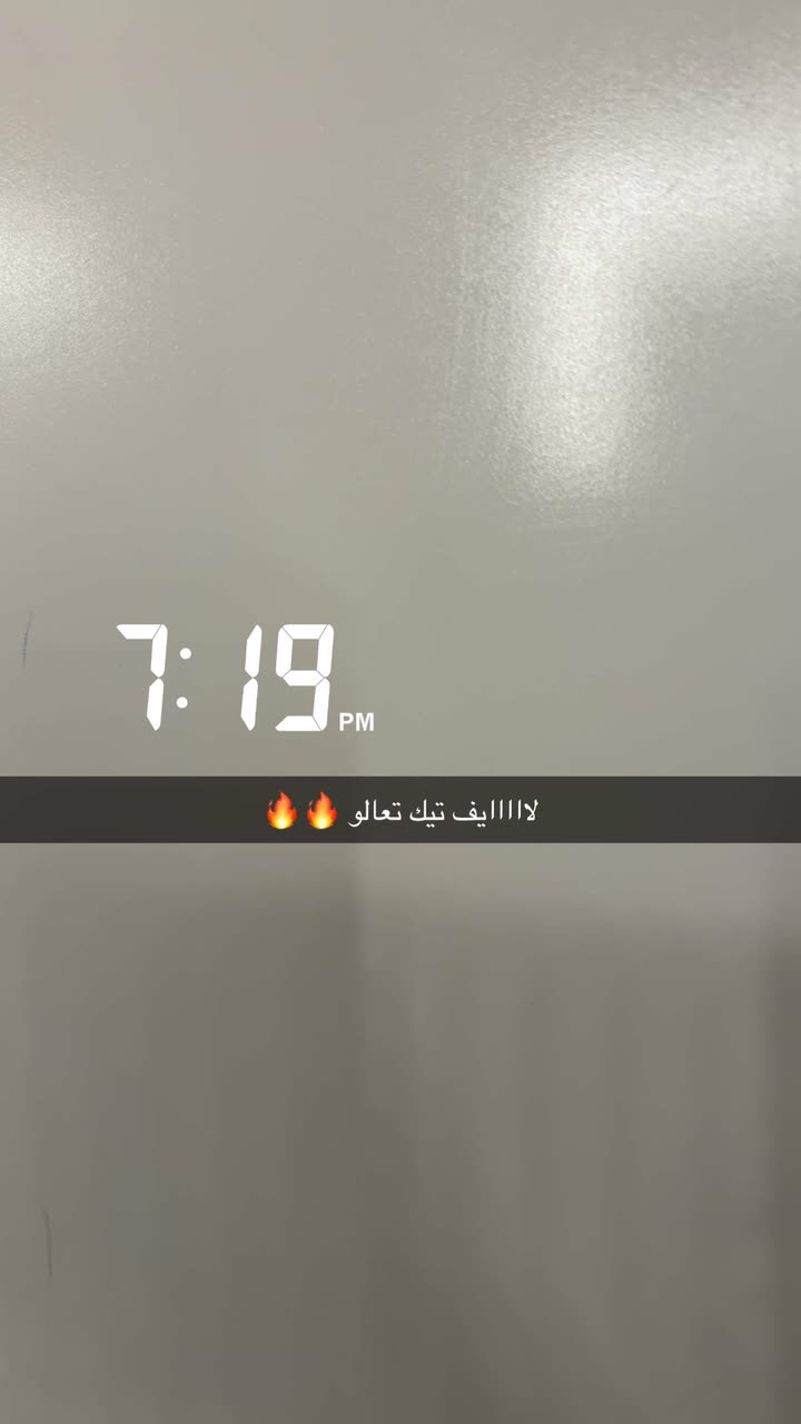 قصة سناب شات للحساب a.almburak76 رقم 384