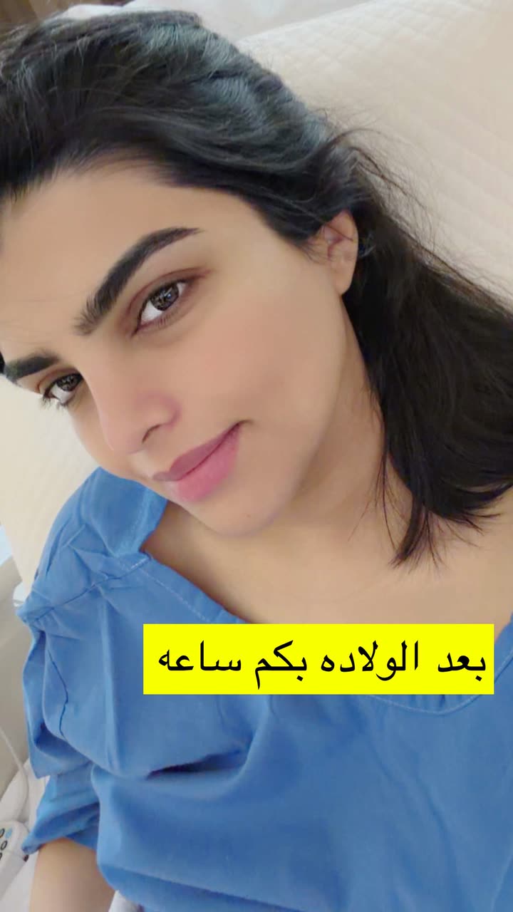 محتوى سناب شات لـ د. سارا الودعاني