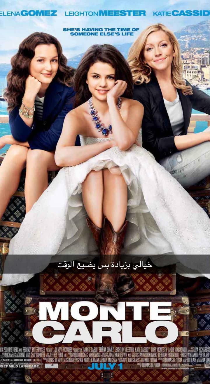 محتوى سناب شات لـ Lulu