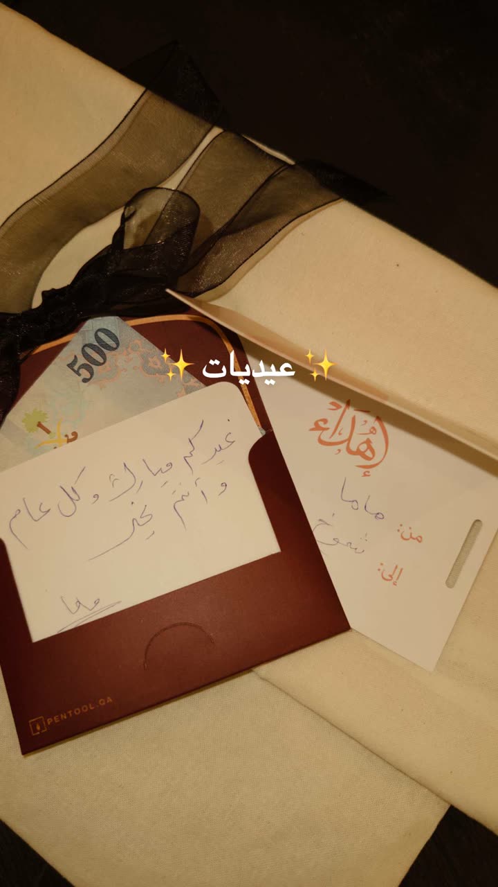 محتوى سناب شات لـ Shmowkh 🍃🎼🐺