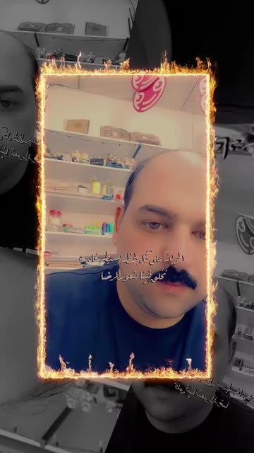 Preview for a Spotlight video that uses the THANKS Lens