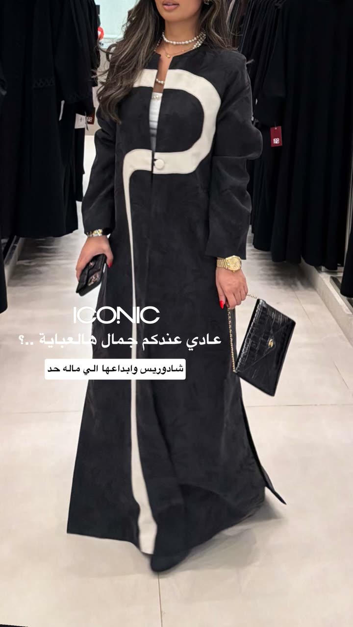 محتوى سناب شات لـ the Best 🍃 أسيل