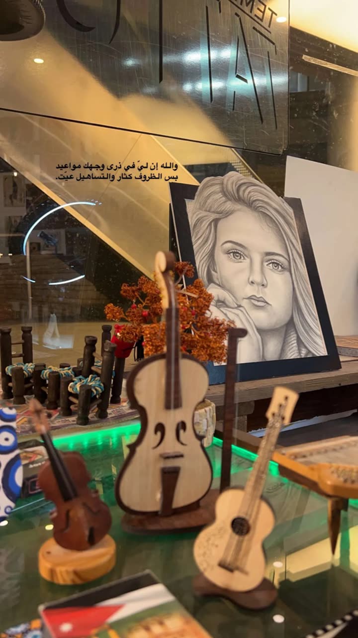 قصة سناب شات للحساب nna.9090 رقم 201