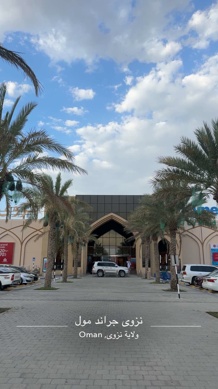 محتوى سناب شات لـ bin Zaied