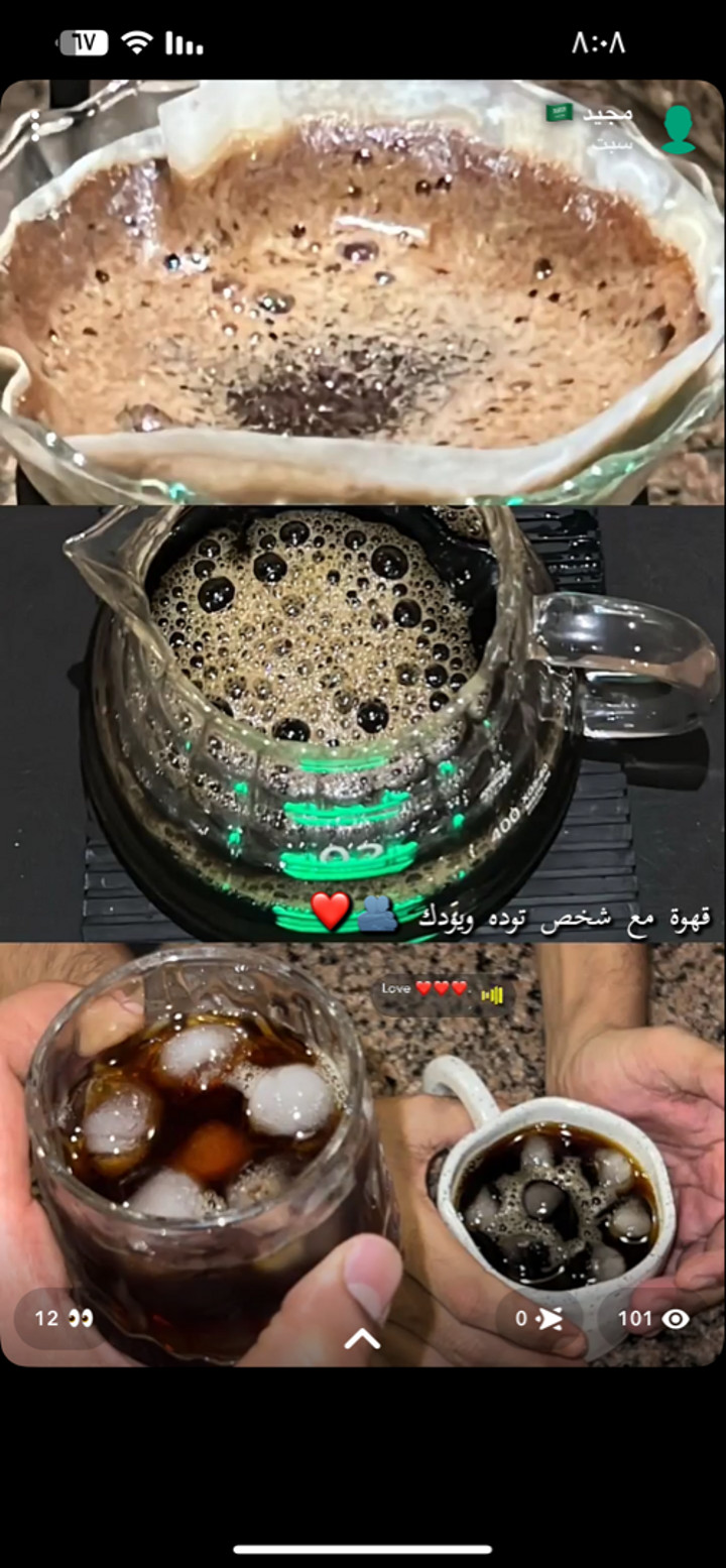 محتوى سناب شات لـ عـبـدالـمـجـيـد 🇸🇦