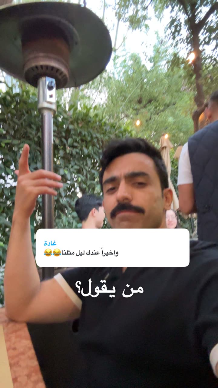 محتوى سناب شات لـ راكان الشايع