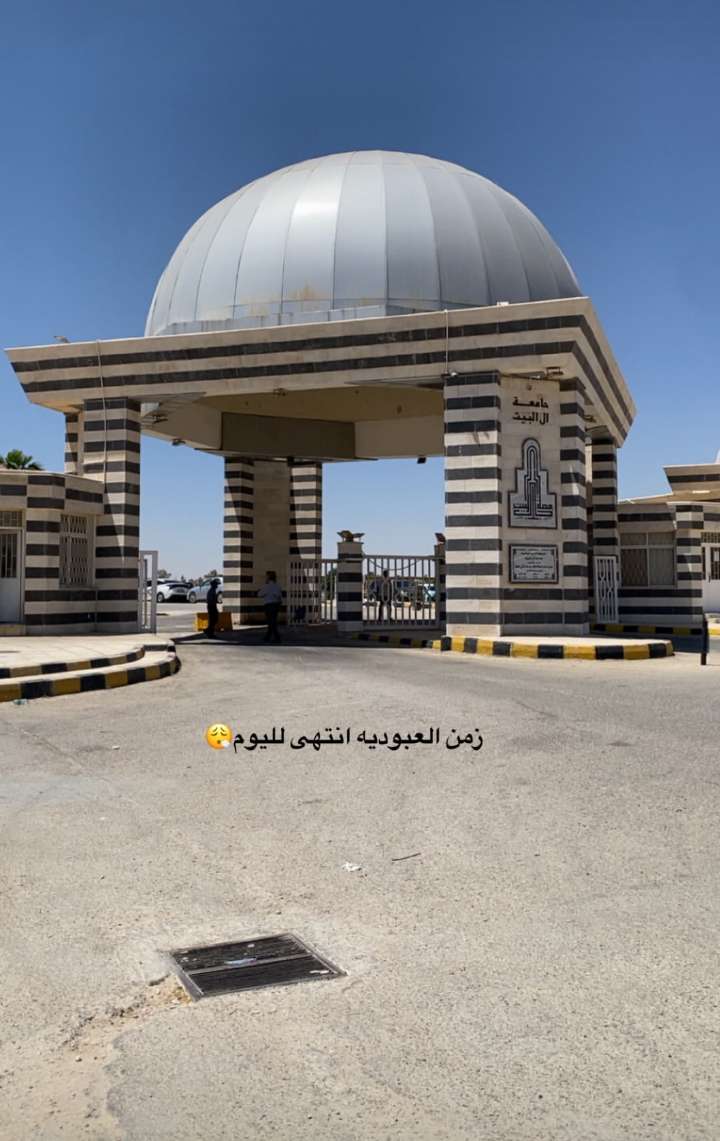 قصة سناب شات للحساب ay.81n رقم 4