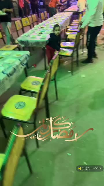 Preview for a Spotlight video that uses the Ramadan Greeting Lens
