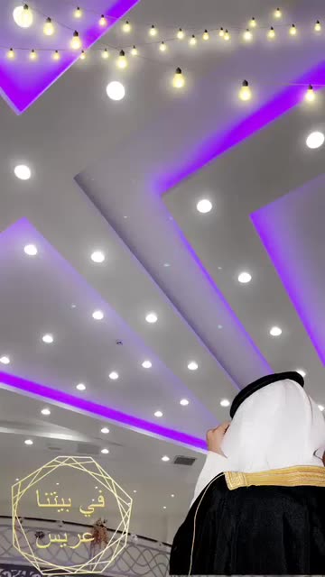 Preview for a Spotlight video that uses the groom Lens